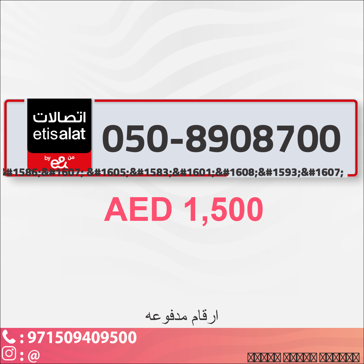 93eda331-9cd5-45c2-aa7e-226985408531