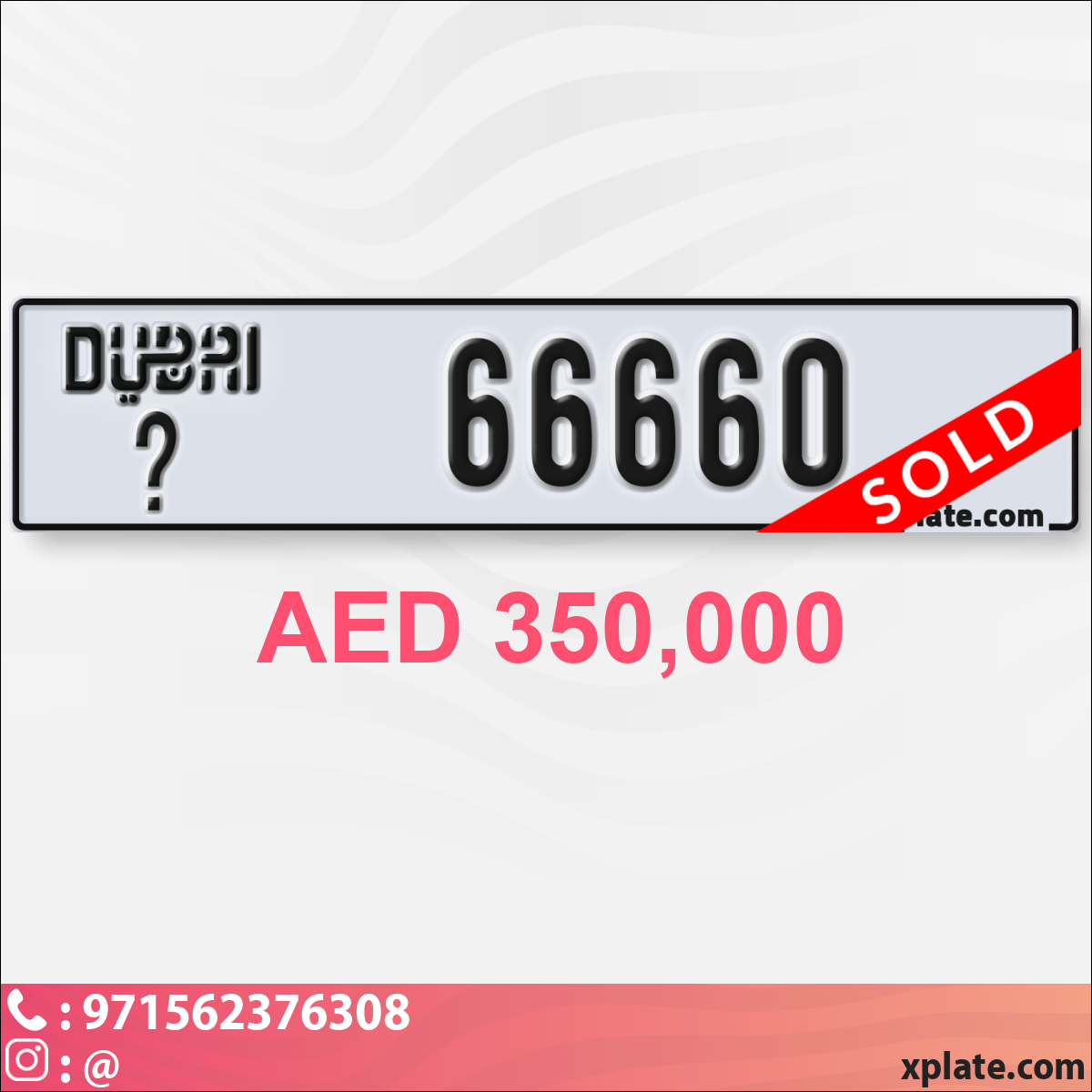 9402c3de-4252-411d-a8ac-9aff71f9d7a3