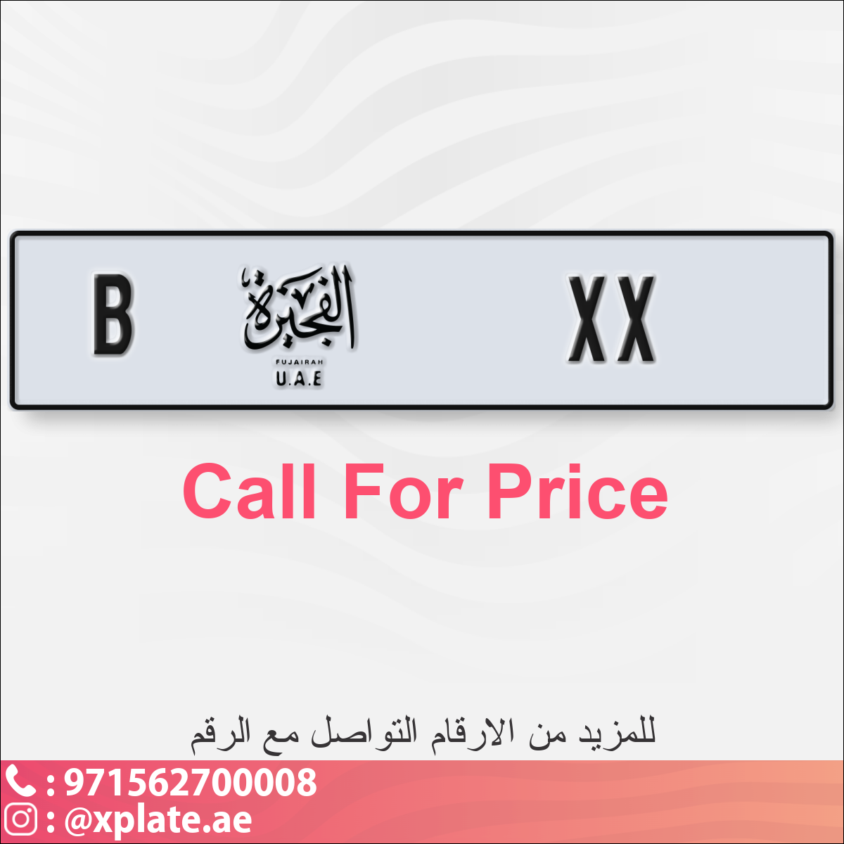 9419ec02-82db-461b-a11e-86925cbd7368