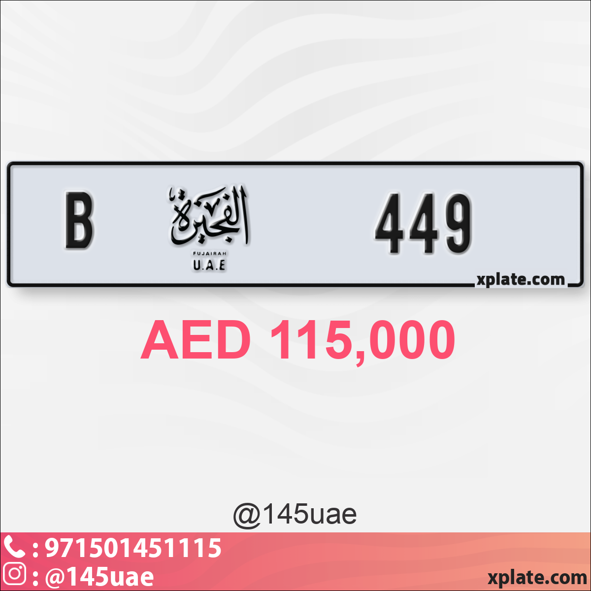 94216fc5-6780-4391-8421-614766f3469f