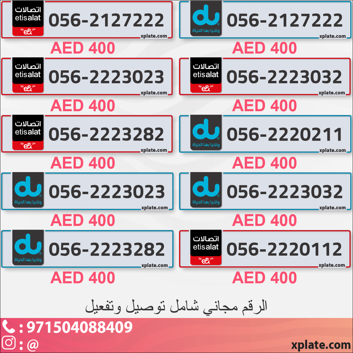 942298d9-82c0-488d-a62b-ac03a56800c6