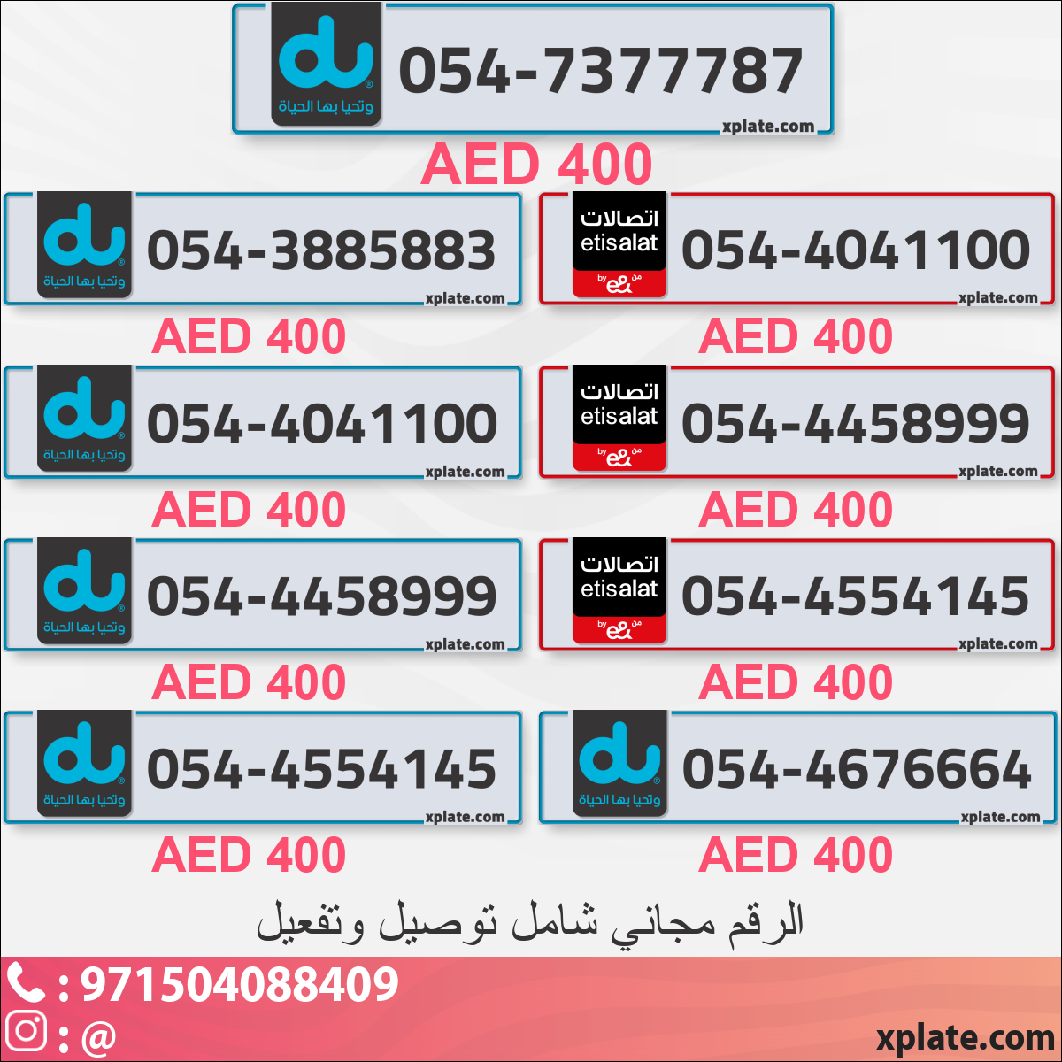 9424012c-9309-4f0f-88e2-f386448903b2