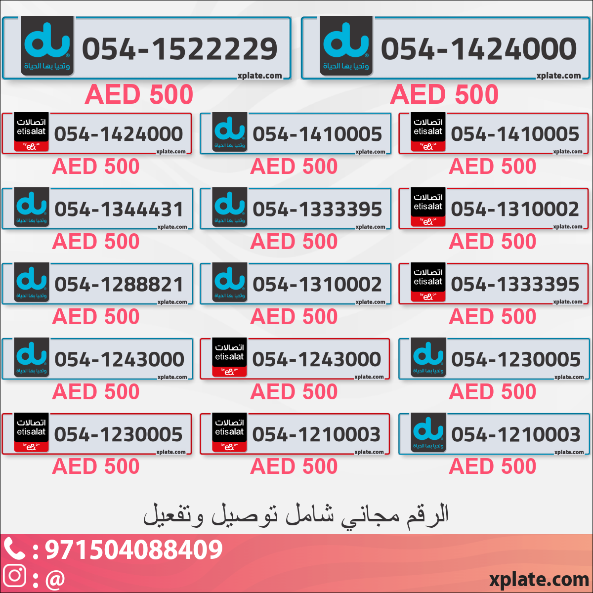 942d9350-dec1-4c99-992e-58fe13474cd6