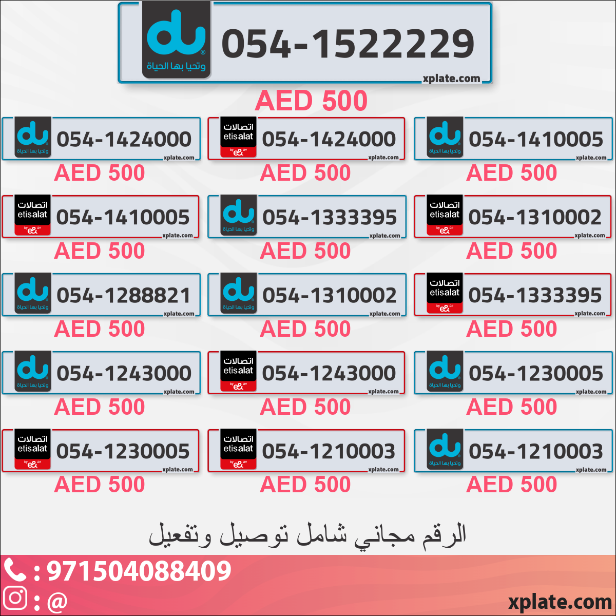 942d9350-dec1-4c99-992e-58fe13474cd6
