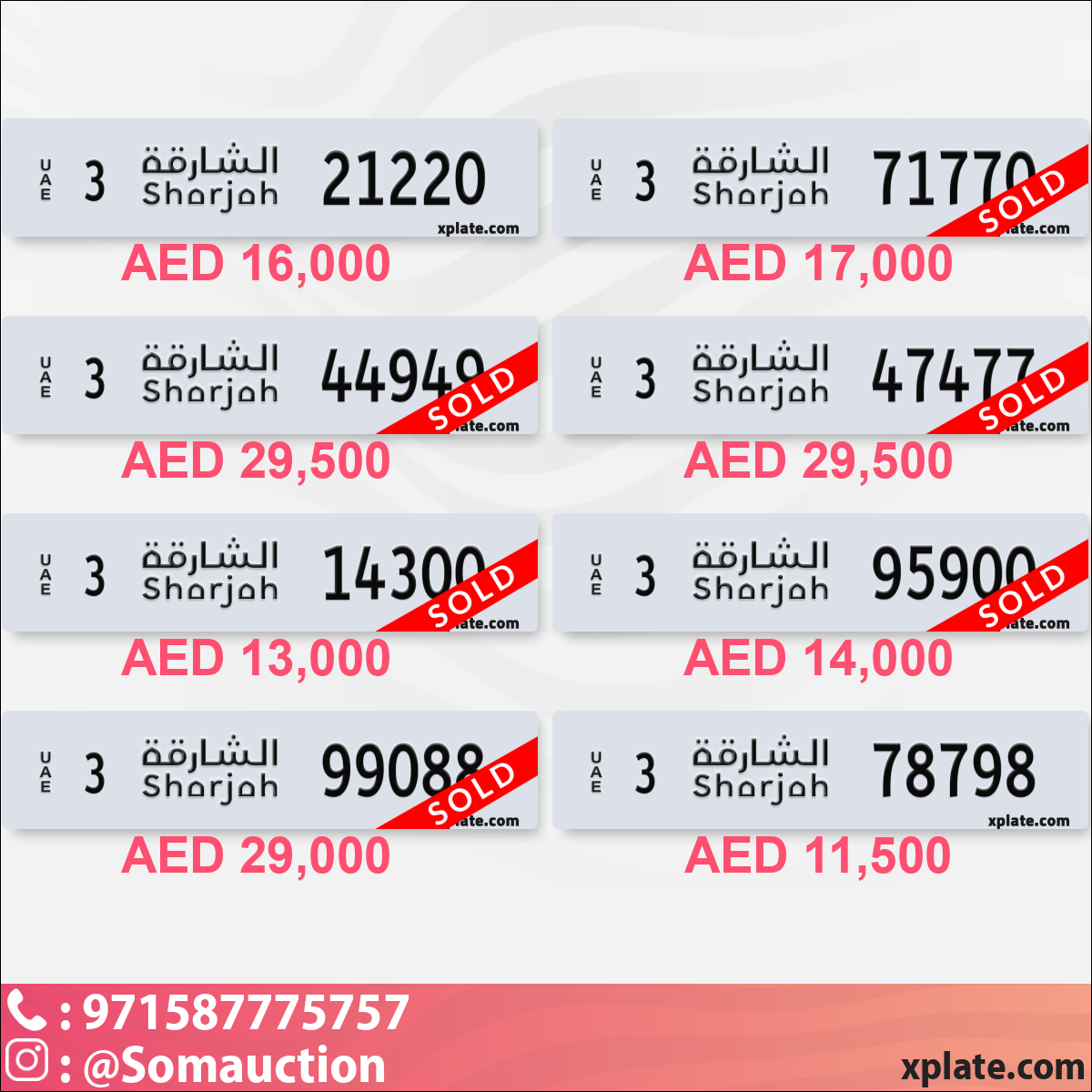 945e2099-341c-4406-ba8c-660d5abd51ba