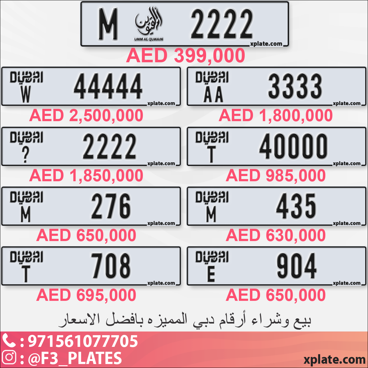 9461410f-fe28-46b4-a5d6-4cf6781bd829