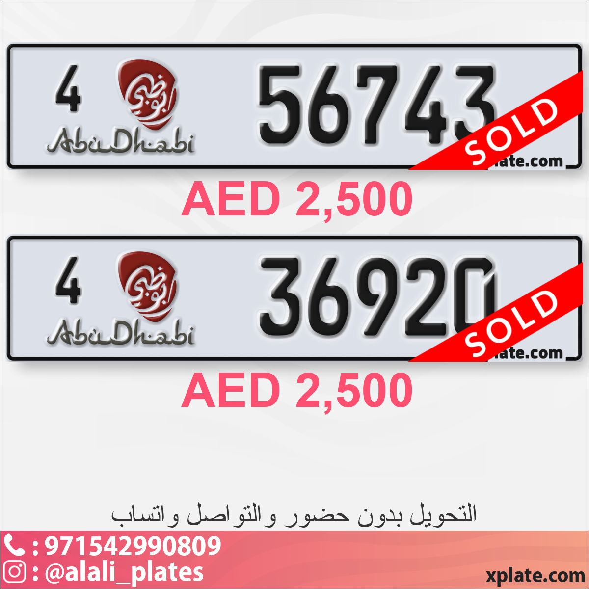 9463b8a6-cb85-46db-b3ee-c4b76b81180e