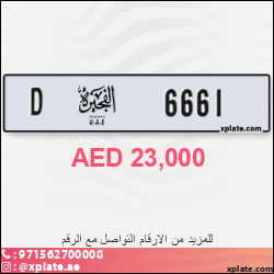 949128c1-6a59-42cc-8e92-dfbf4d4bfccd