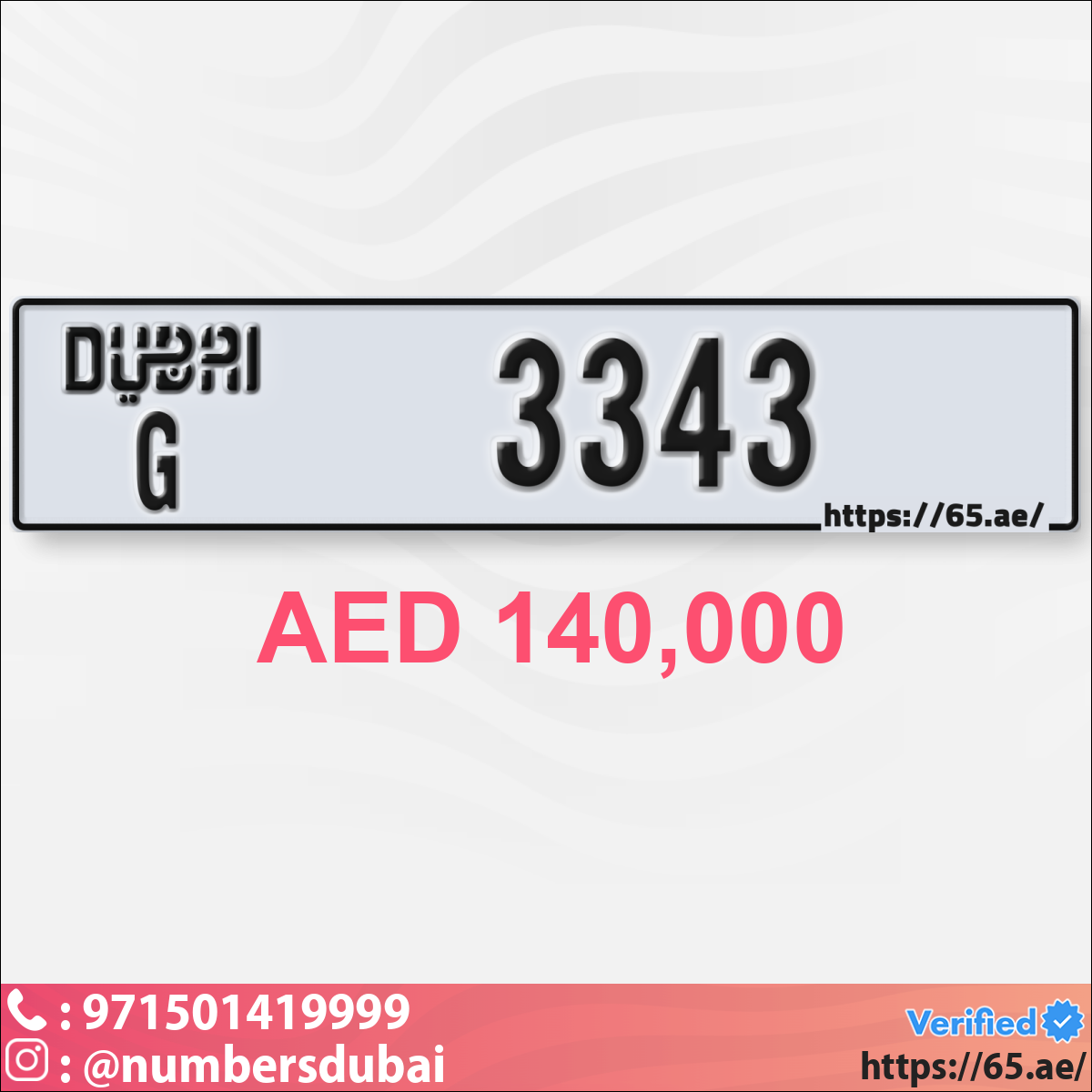 949e4531-9242-4287-b5b1-ea011fff64b0
