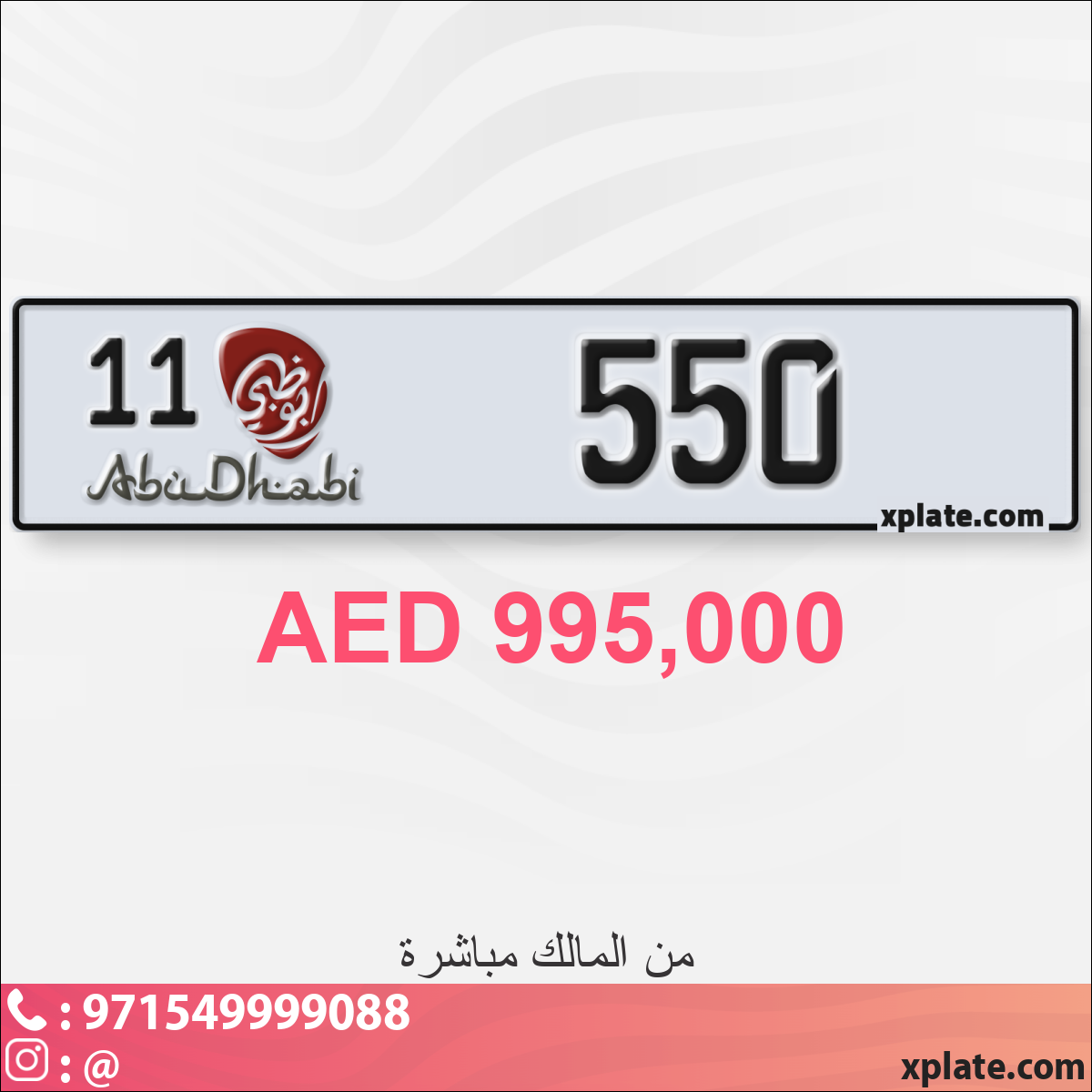 94e26d0f-1aaf-4f0e-8493-0fc7264a0f84