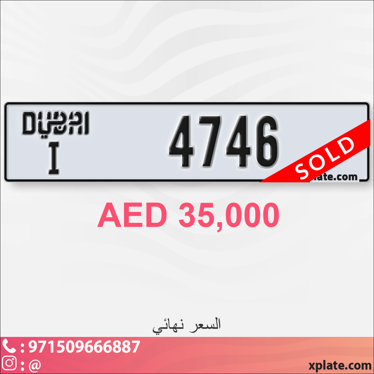 950de130-3f1d-4302-b647-fa7f61ebb337