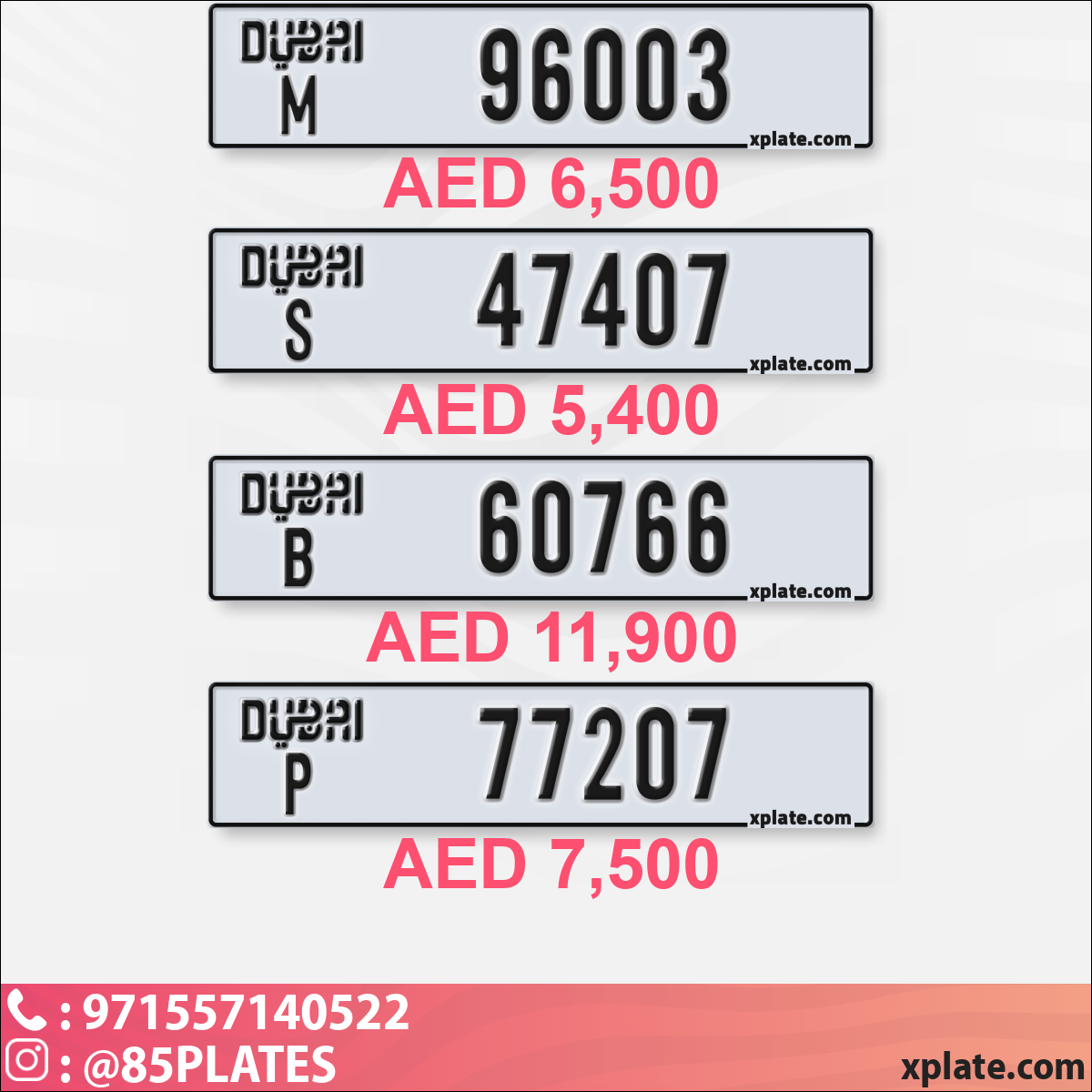 9514b870-4da4-4aa9-8de7-63967125bee0