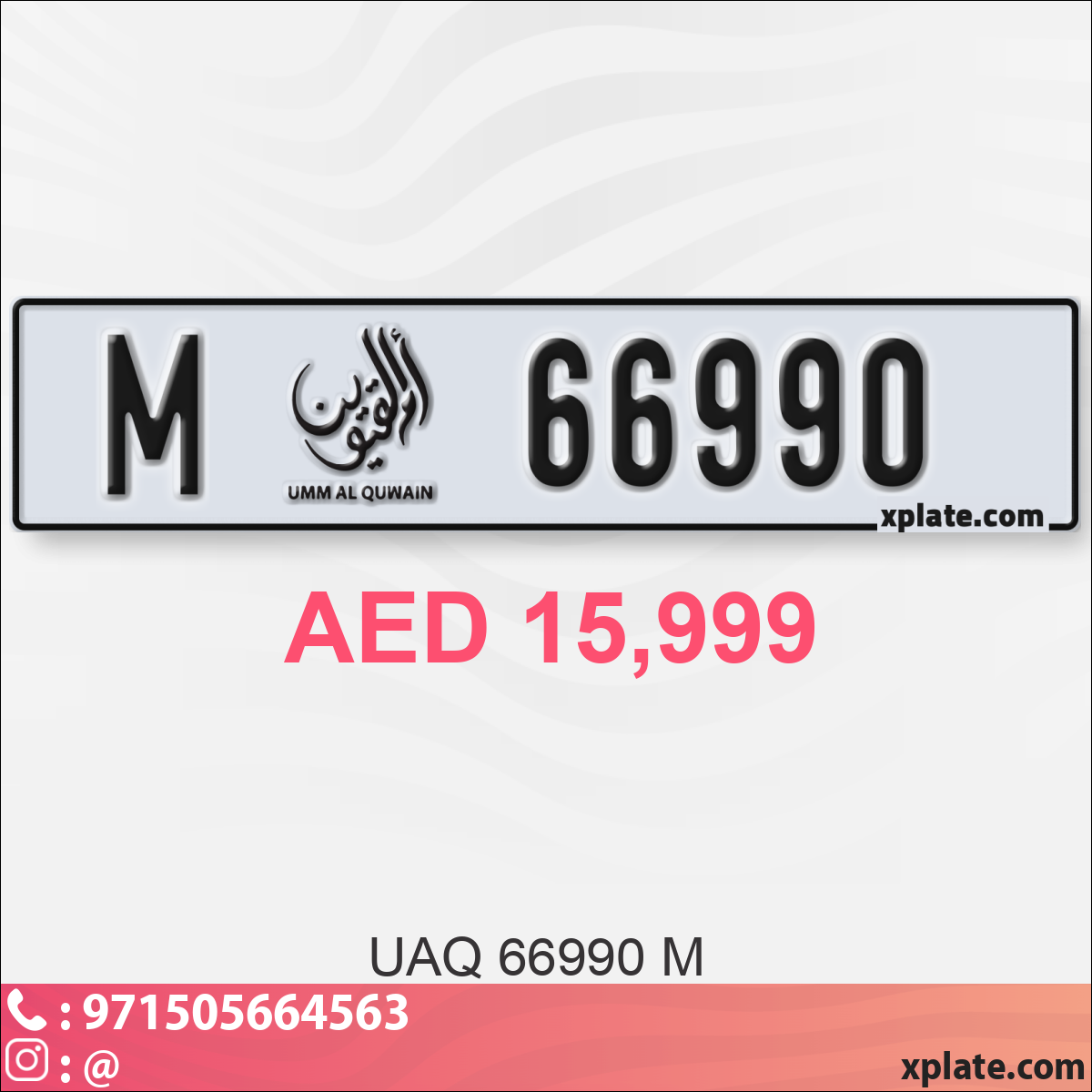 951643c4-fcba-46a2-95b2-239987267f98