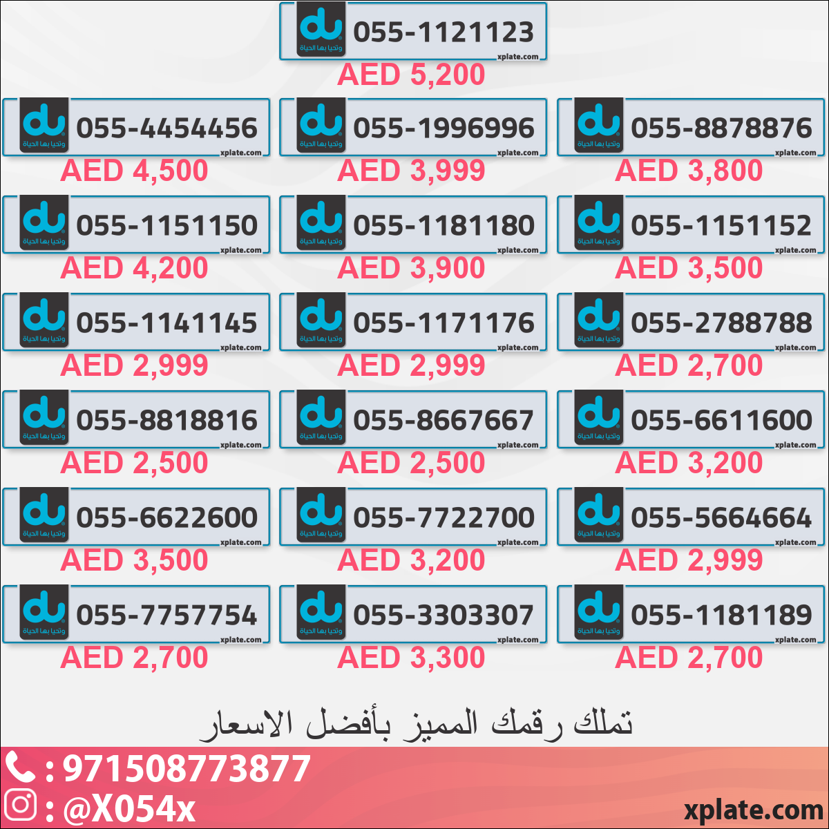 952009d2-4a43-4579-9654-82eb8939a269