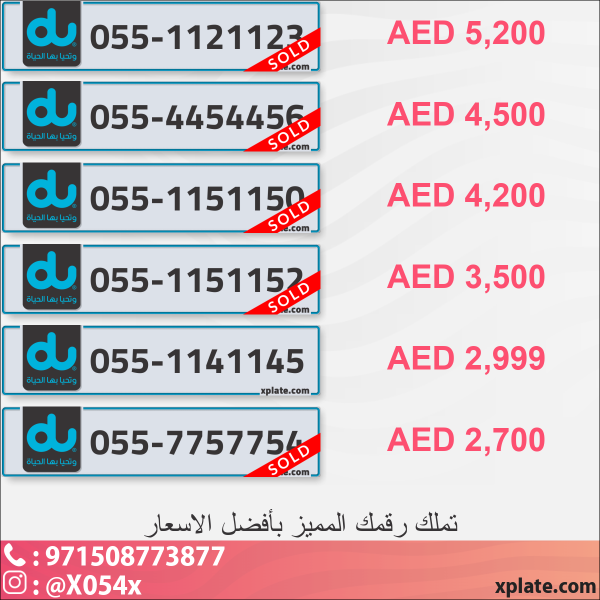 952009d2-4a43-4579-9654-82eb8939a269