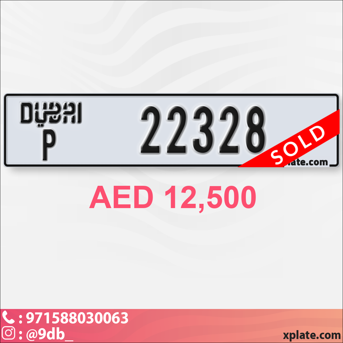 9533e81b-82b4-43c1-8082-4803faf872c0