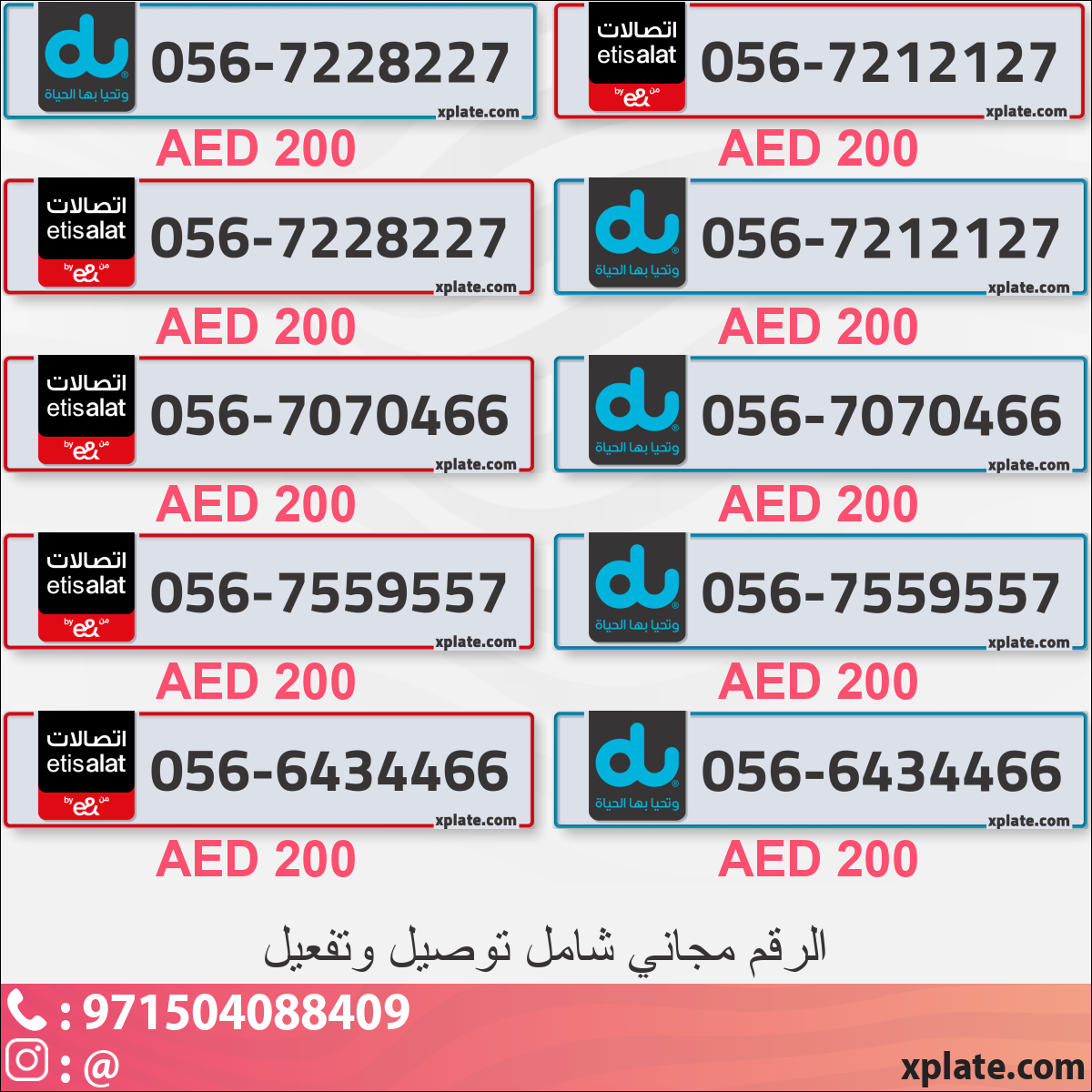 954a60d2-91d1-4a07-b3f4-36142b14e0b4