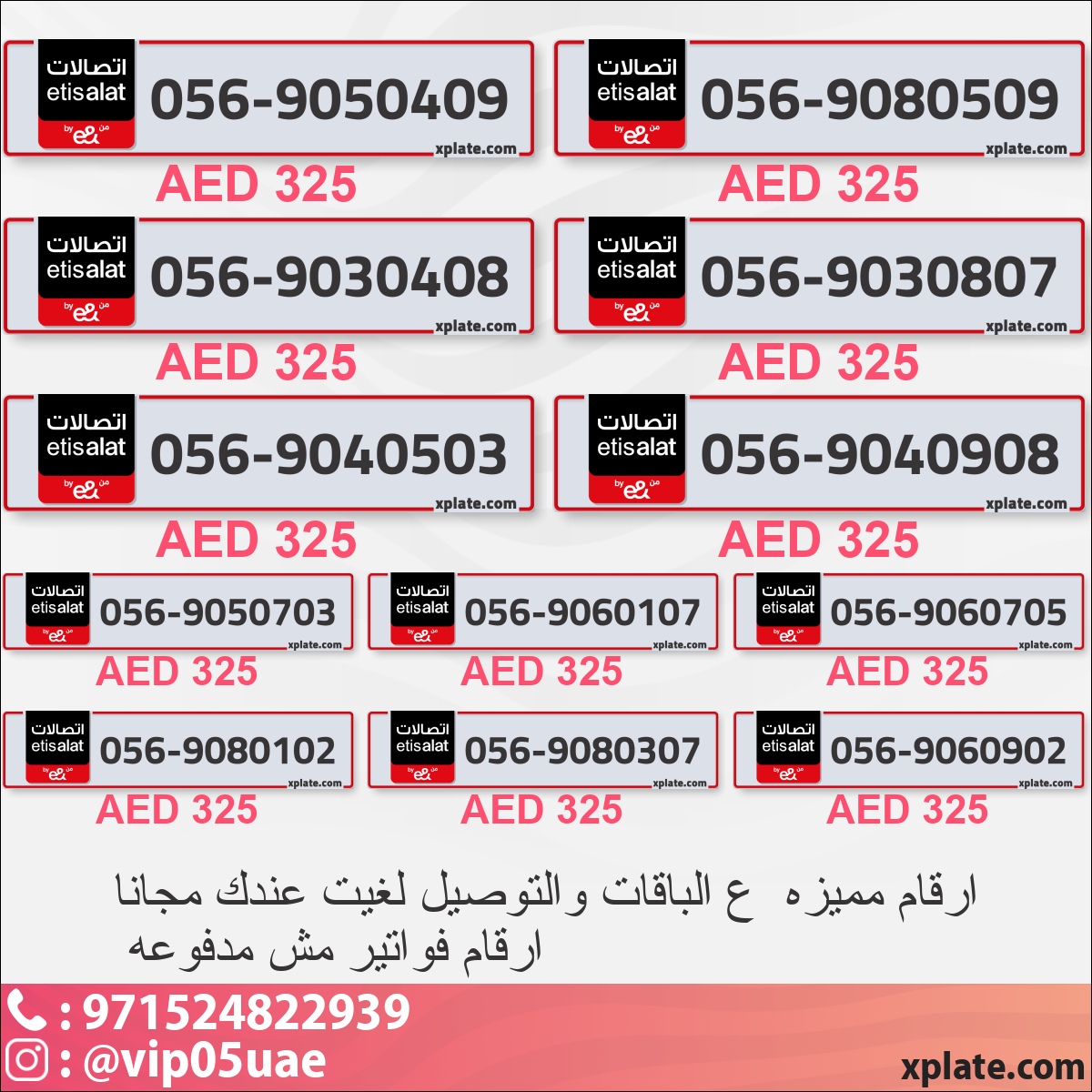 954b56db-6a5a-4dc9-b469-6064e7b1d253