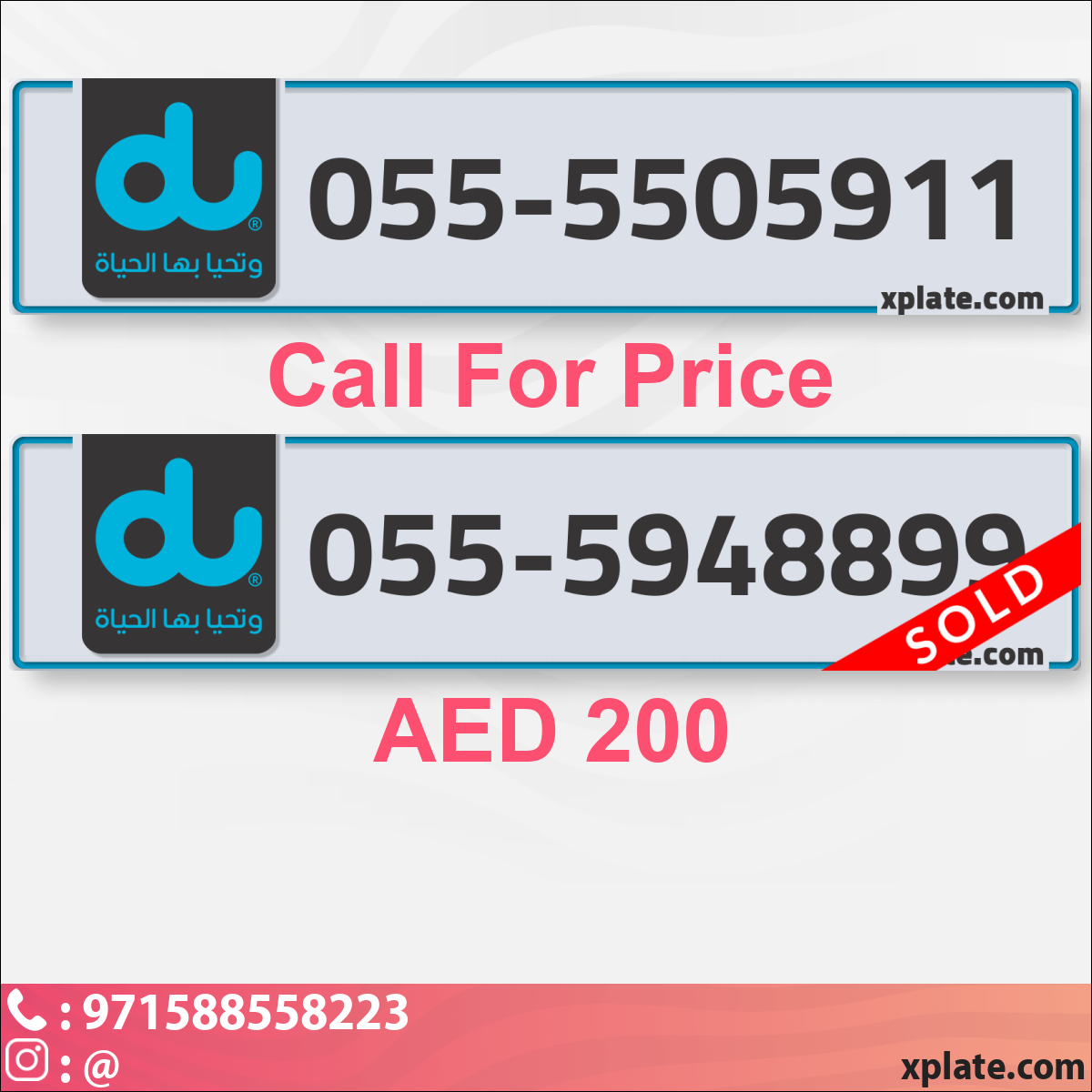 955018bb-7c57-4ab3-b321-c3cbd2f2d877