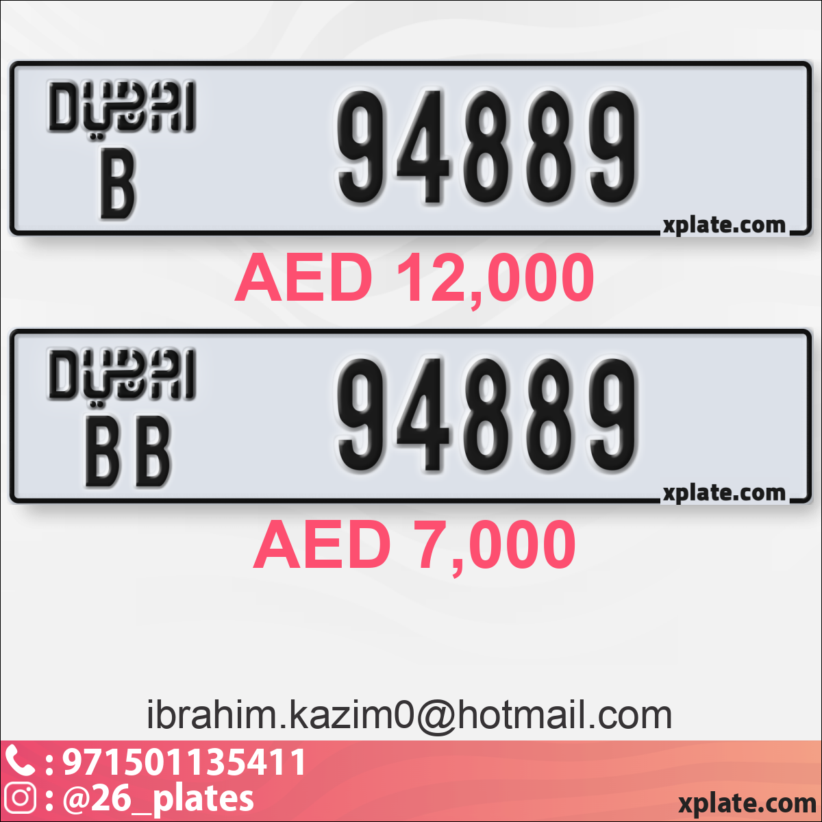 9556f8ff-c588-4f91-b83b-0e95c3497742