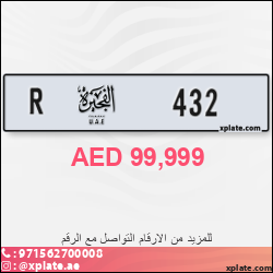 955c2828-4572-4598-a020-c43e62459192