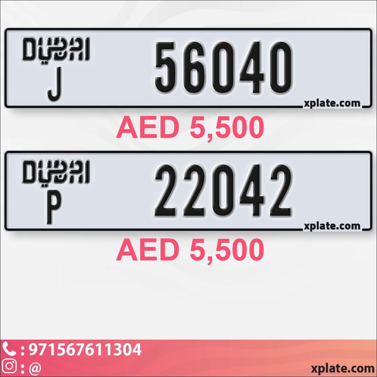 95efb4e7-2fed-43c2-8dd0-3340e8f94a2a