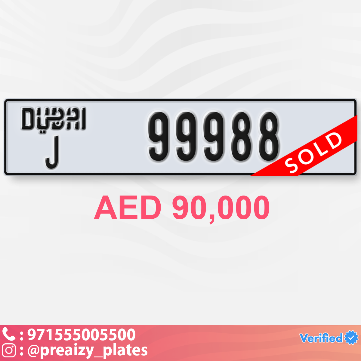 96072d39-f58a-4e07-bbe5-da47580d1b70