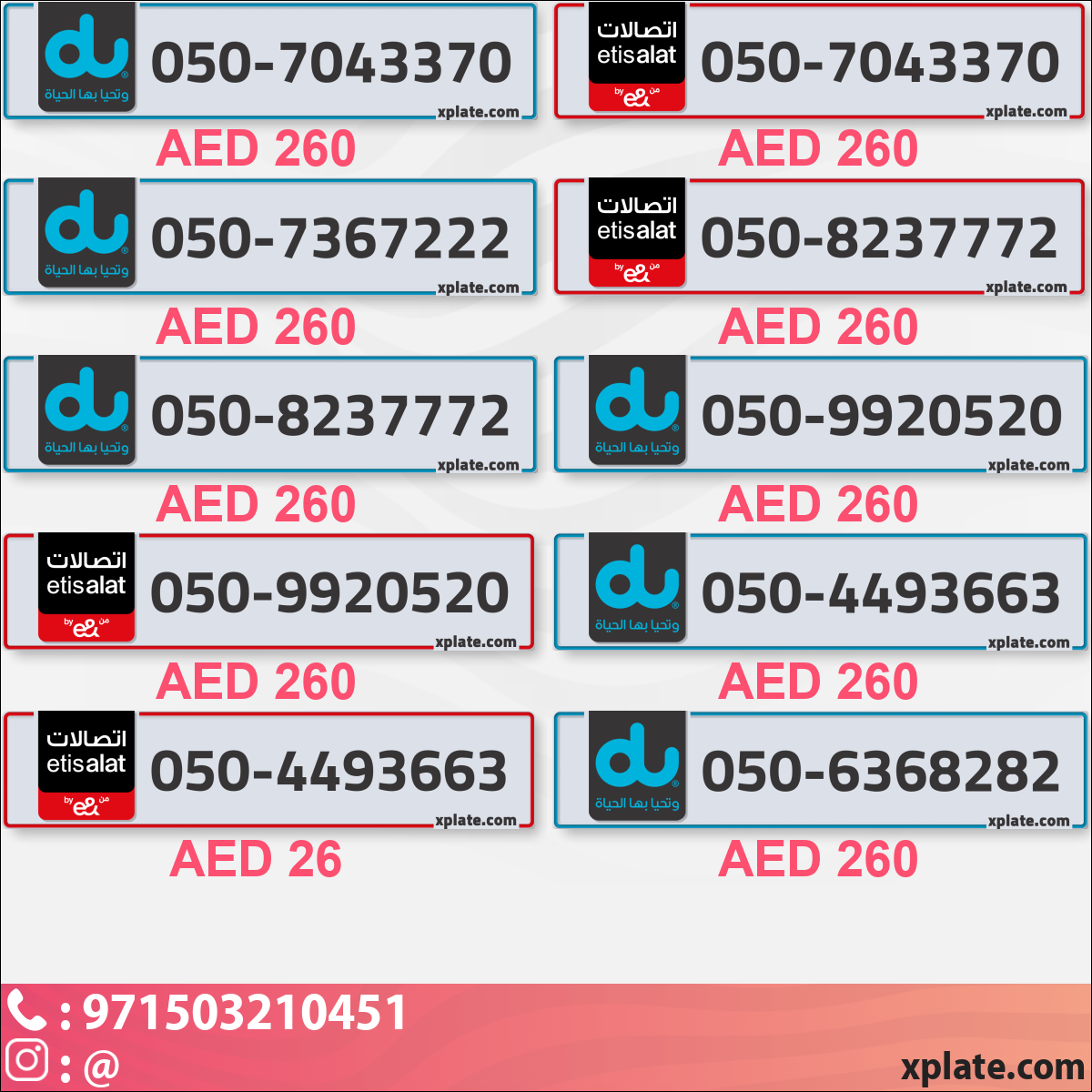 96101442-5f5b-4939-ace9-8854ca9b15e5