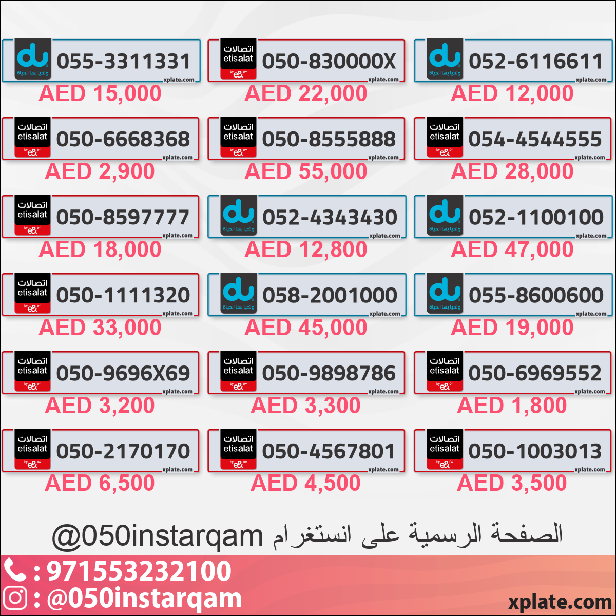 96195c5d-92c7-48ae-a05b-18c0f0666502