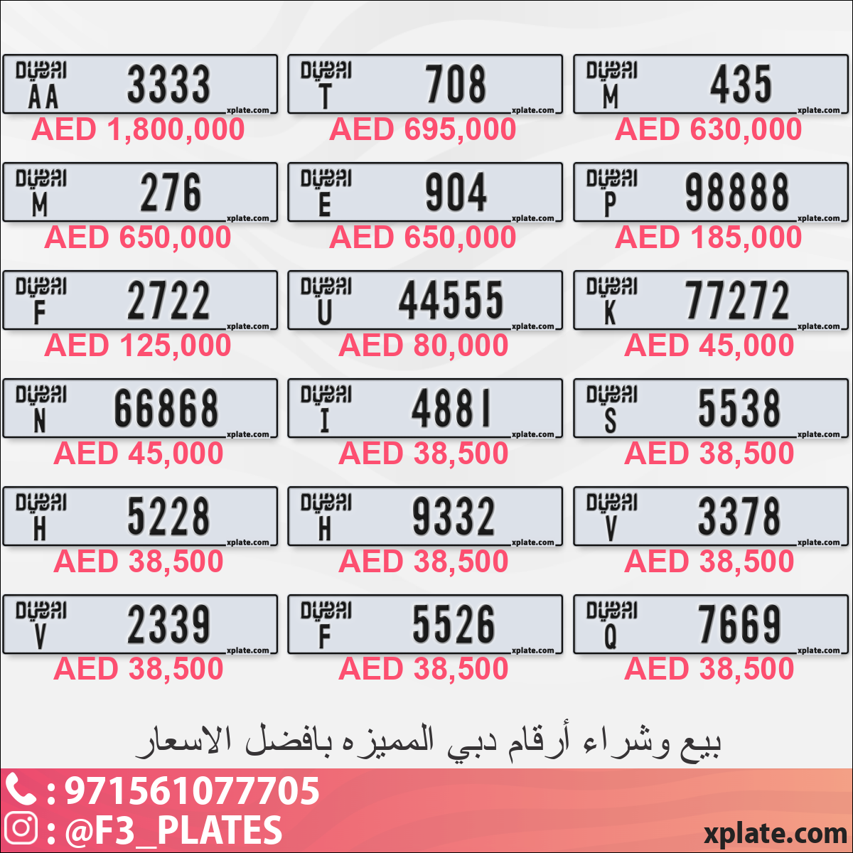 961b3f61-784b-4066-9750-125f6da5c1d8