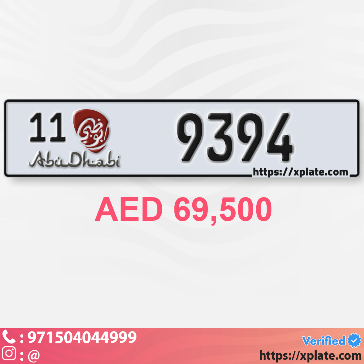 9633d52e-eada-4195-8e5a-6e884221ad45