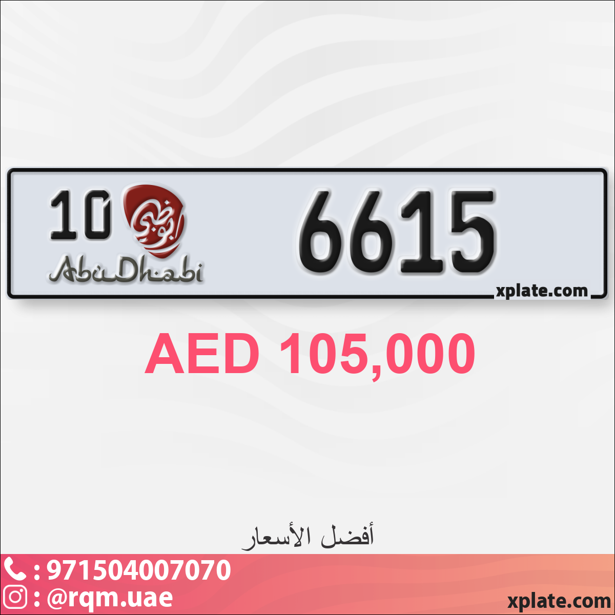 96477159-25f0-4939-90f8-3360b626dc9d