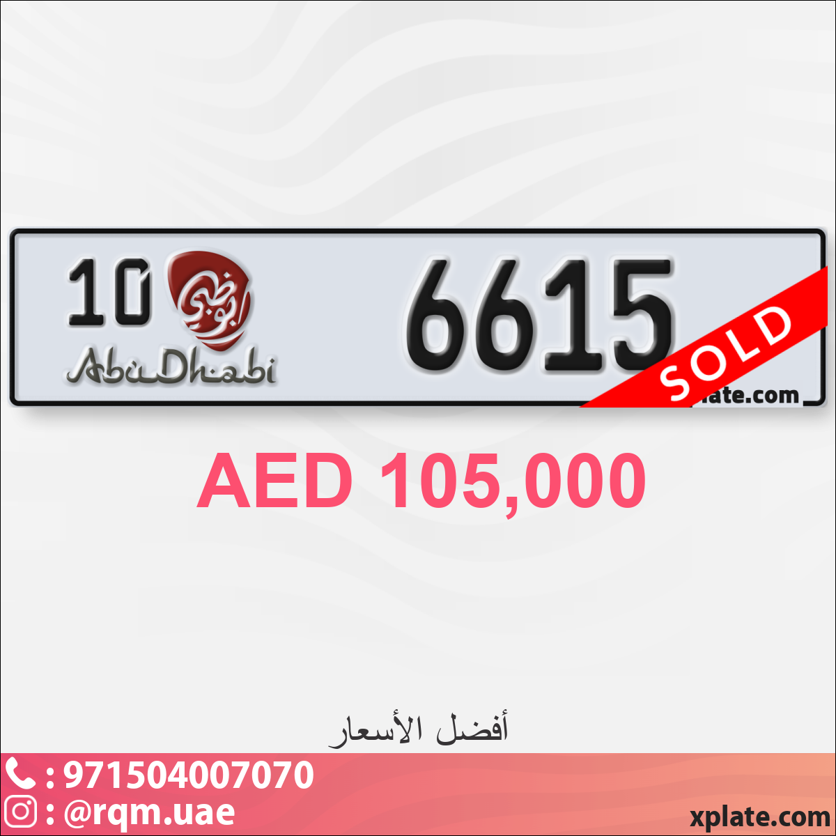 96477159-25f0-4939-90f8-3360b626dc9d
