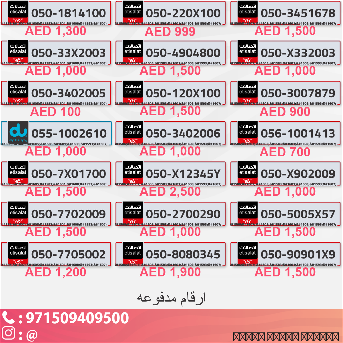 965c7d97-2a5f-497e-8c71-257ade2b7559