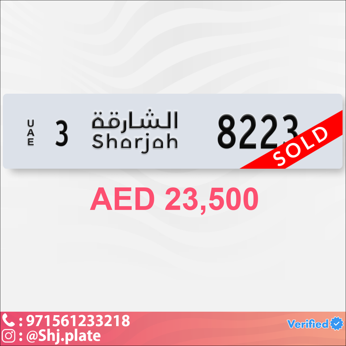 9672bb07-542d-485c-80ec-88d6f929aade