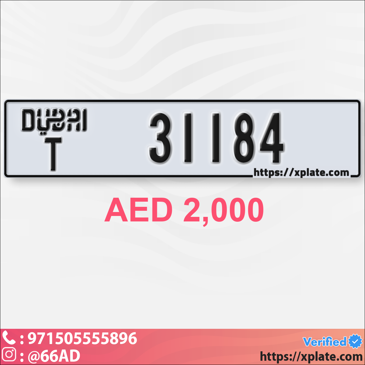 967e2763-57fd-4638-be75-bdf1cf2218f7