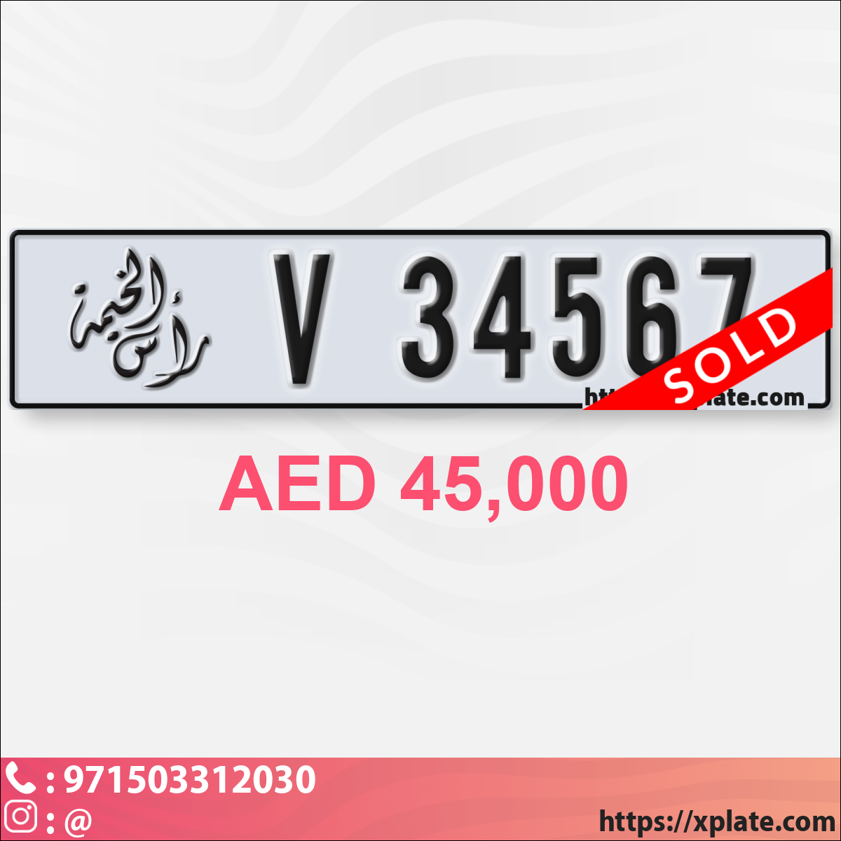 9690ff37-619e-4bc8-87da-9a201af7f78d