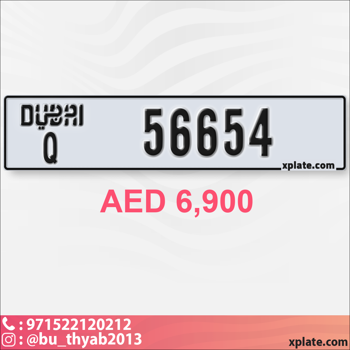 96b07188-4ad6-4585-83ad-acc6477fbe5a