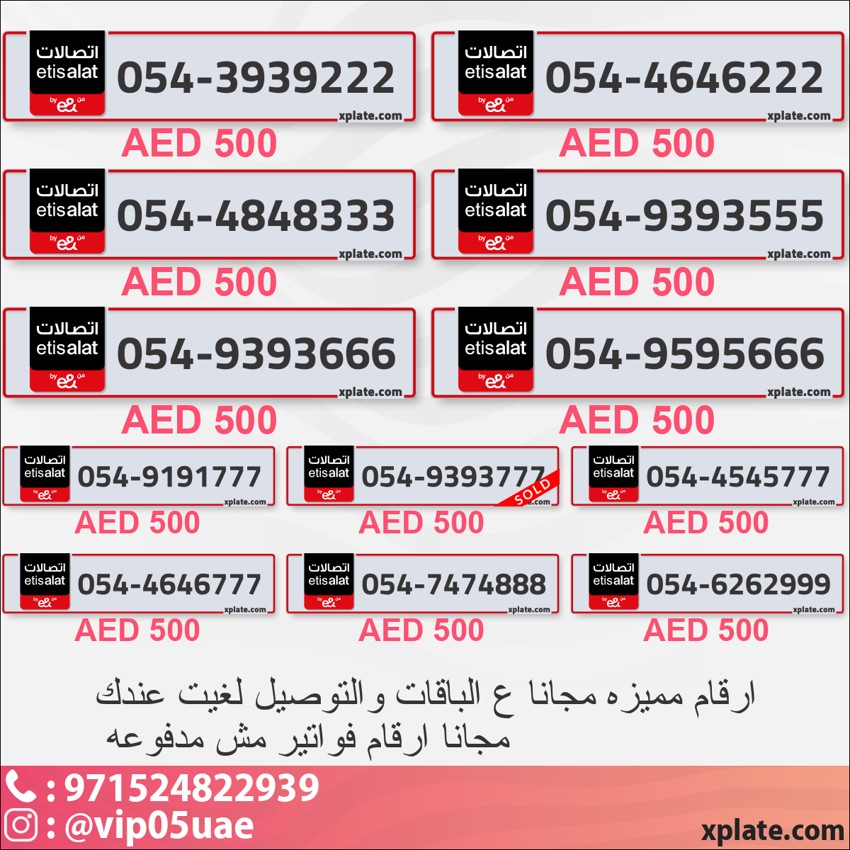 96c26163-0c20-4907-a57b-8a9b668203ec