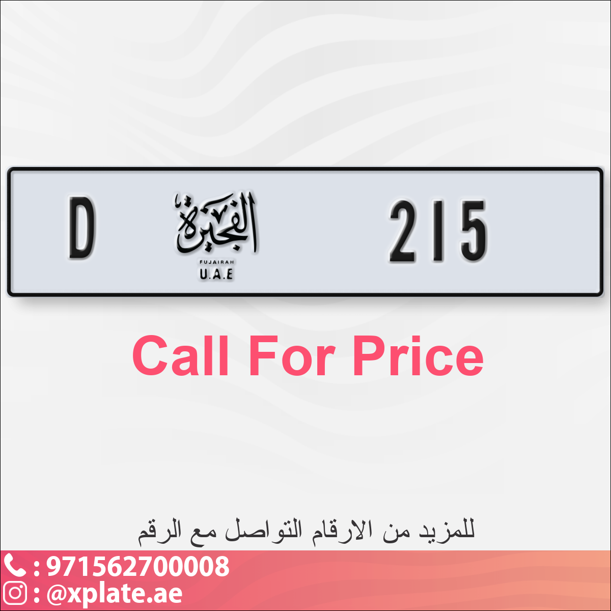 96c4a5a5-174c-4a14-a13a-9dda1190e631