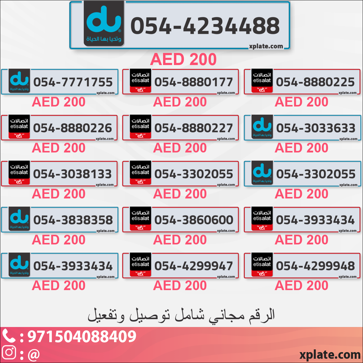 96cedbad-8d89-438b-bae8-eaedb6aa0d17
