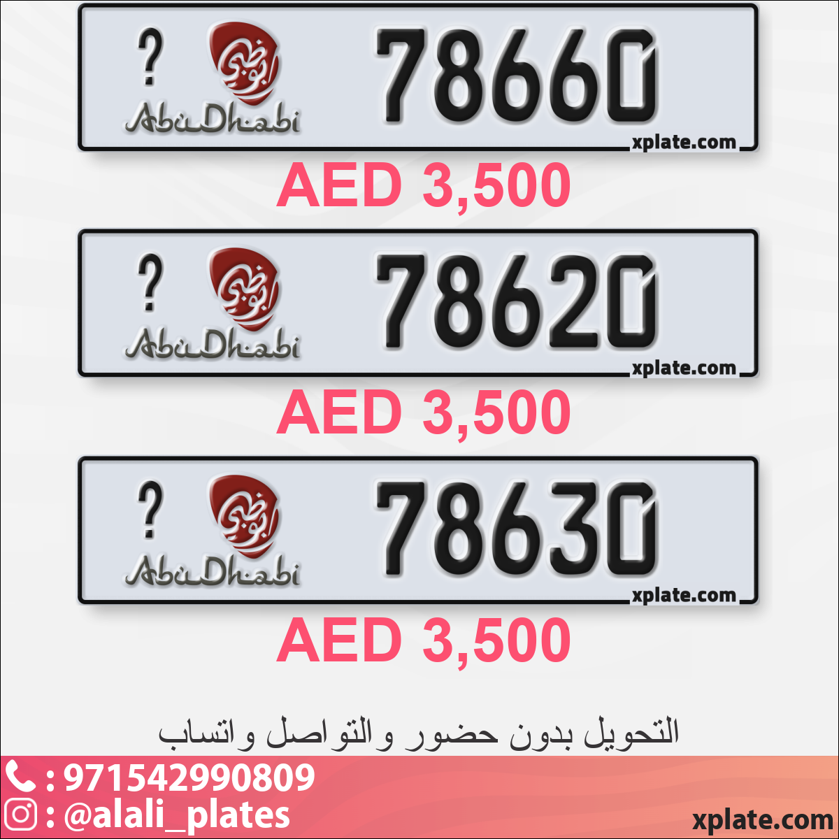 97006738-9265-4239-8637-c21e5188197b