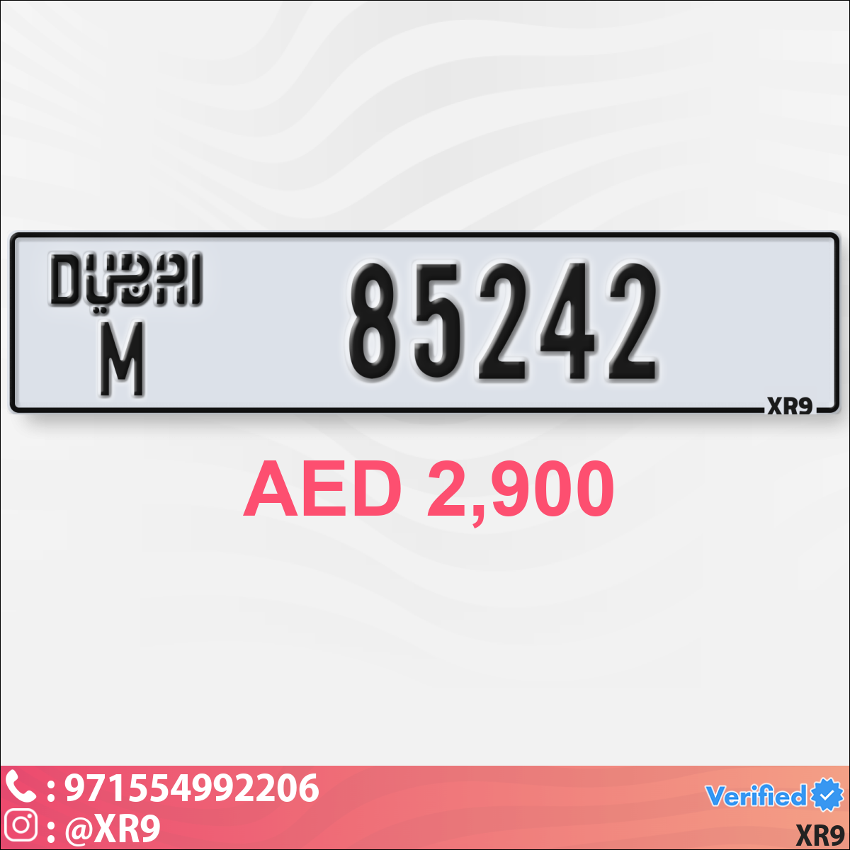 97021545-857c-4611-9ec0-386c18a68574