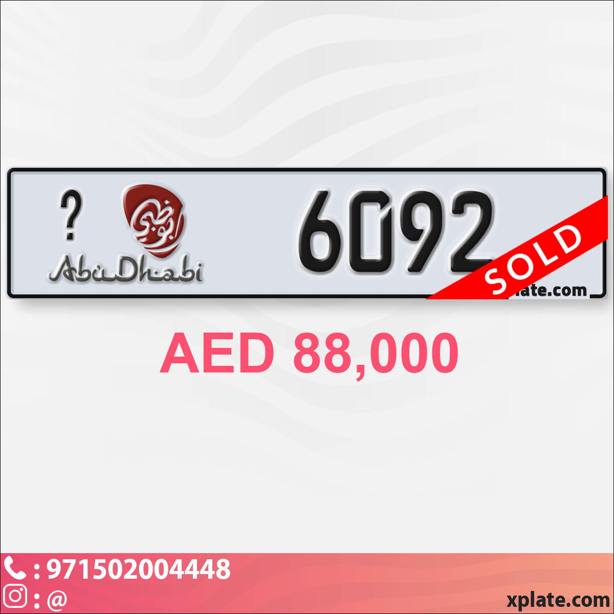 97061ef1-52fe-4356-92e0-b4fd2a9a4155