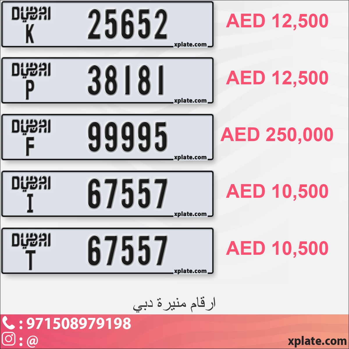 9708da03-e95e-42ed-a2b9-9171197e7f56
