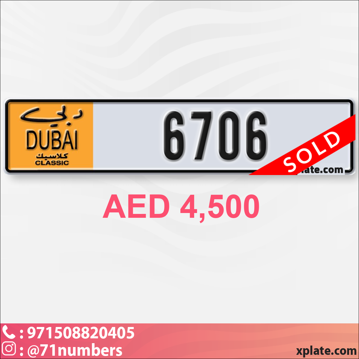 97122cce-6a8d-4761-bb6b-f779da4d020d