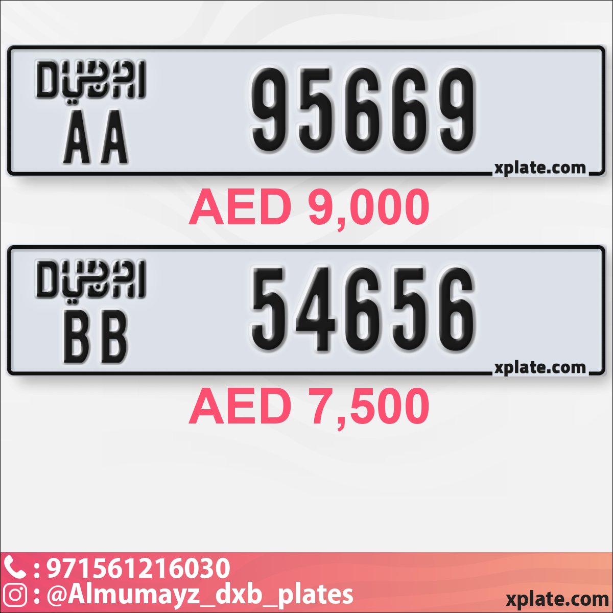 9712f5c8-3ad1-4a0f-90d6-66578a5b3305