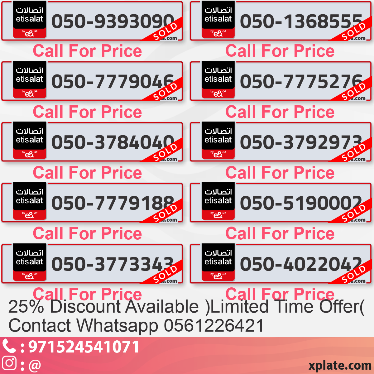 971dcadc-528b-4a17-bc37-8fdb17fd8abf