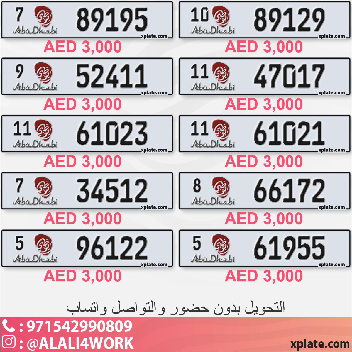 9722d533-847f-4600-b92e-6b37f8cf4f50