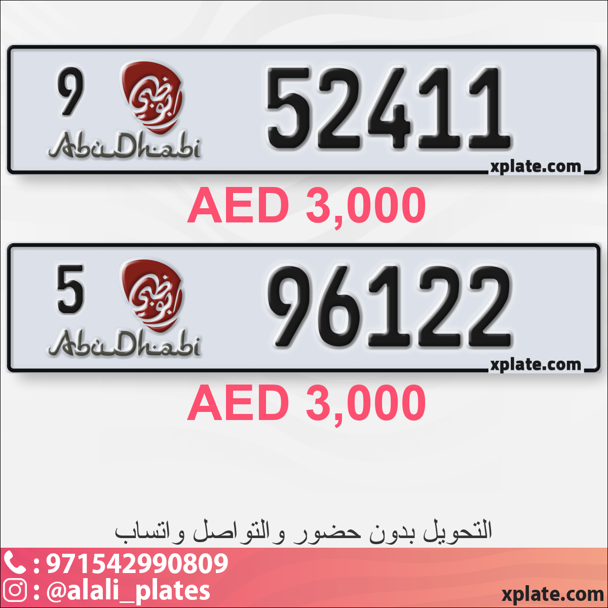 9722d533-847f-4600-b92e-6b37f8cf4f50